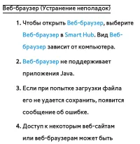 Страница 874