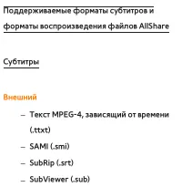 Страница 883