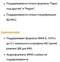 Страница 891