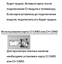 Страница 915