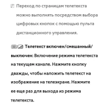 Страница 920