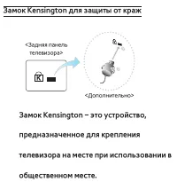 Страница 927