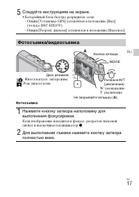 Страница 47