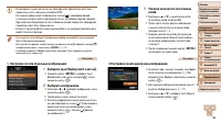 Страница 126