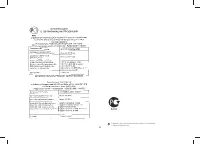 Страница 82