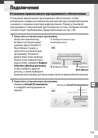 Страница 151