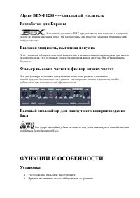 Страница 1