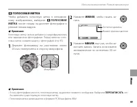 Страница 113