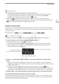 Страница 83
