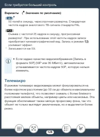 Страница 128