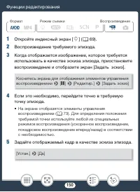 Страница 150