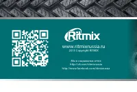 Страница 40