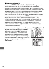 Страница 404