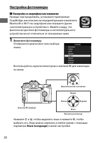Страница 46