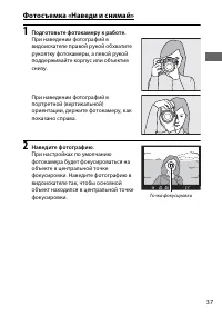 Страница 63
