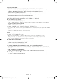 Страница 42