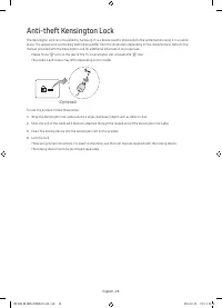 Страница 48