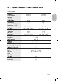 Страница 45