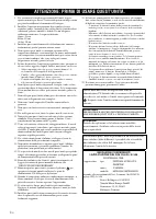 Страница 114