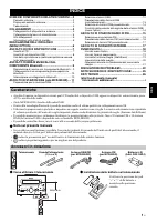 Страница 115