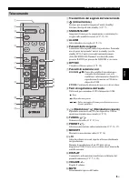 Страница 117