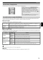Страница 133