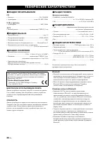 Страница 224
