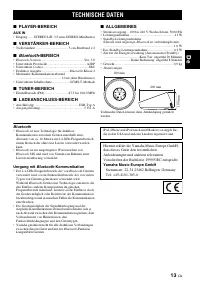 Страница 43