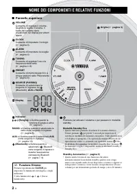 Страница 60