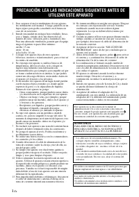 Страница 72