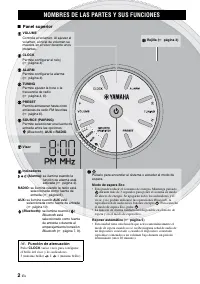 Страница 74