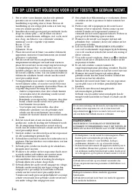 Страница 86