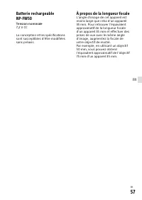 Страница 111