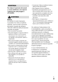 Страница 205