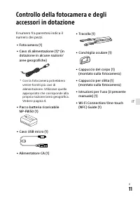 Страница 213