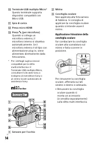 Страница 216