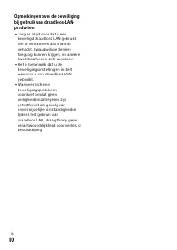 Страница 274