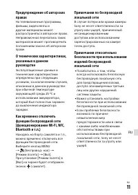 Страница 335