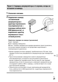 Страница 345
