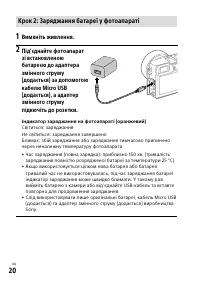 Страница 376