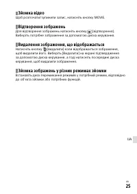 Страница 381