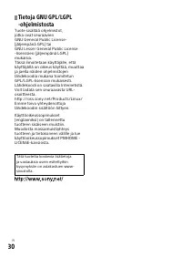 Страница 446