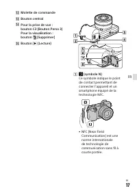 Страница 71