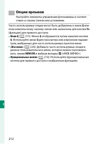 Страница 230