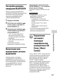 Страница 51