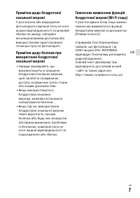 Страница 45