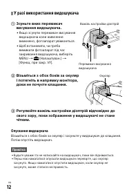 Страница 50