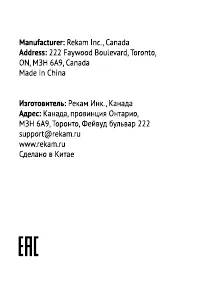 Страница 44