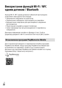 Страница 62