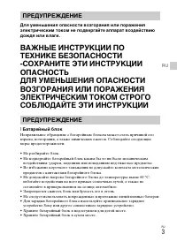 Страница 41